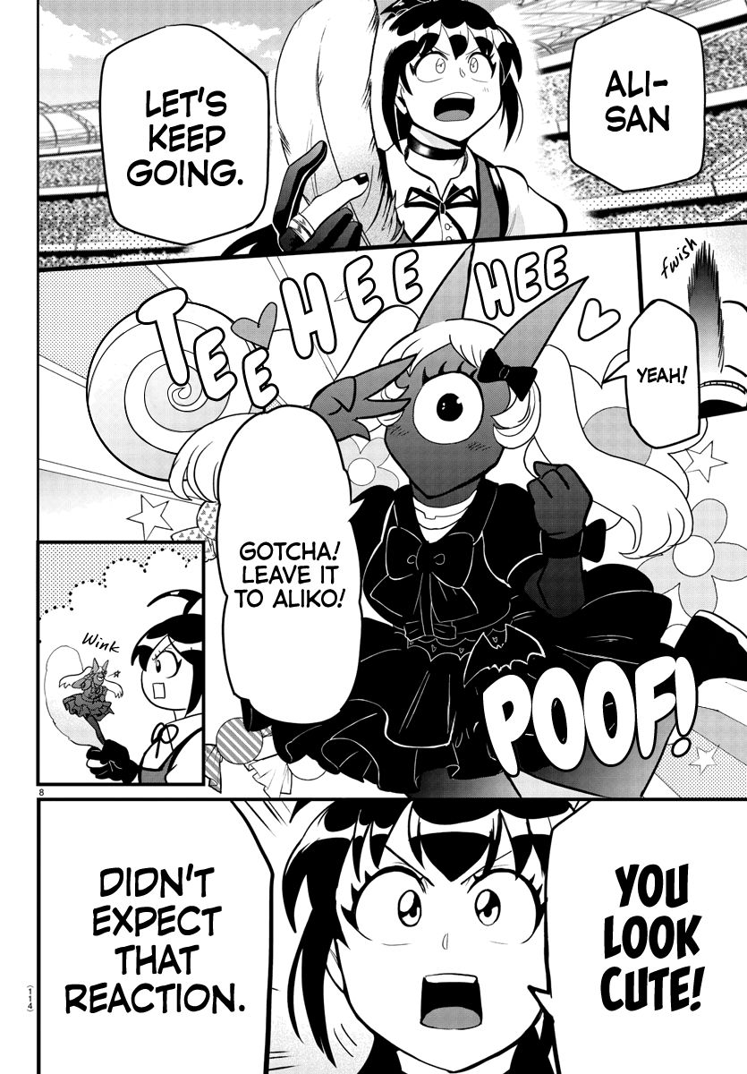 Welcome to Demon School! Iruma-kun, Chapter 189 image 08